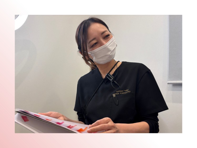 女性スタッフ
